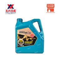 Perodua Genuine Engine Oil SAE - Fully Synthetic 0W20 - 3.5L / Semi Synthetic 5W30 - 4L / Mineral 10W30 - 3L