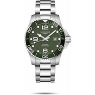 Longines HydroConquest Green MB-43mm