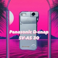 Panasonic D-snap SV-AS30 CCD相機