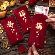 现货！2026新款马年春节红包袋过年创意金葱利是封新年通用拜年压岁钱包2026 New Year of the Horse Spring Festival Red Bag88EE