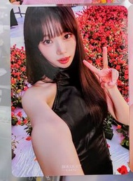 Le sserafim kim Chaewon x Bouquet Garni