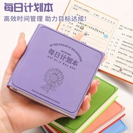 [Newcomer 5 Yuan off] Daily Planner Portable Portable Mini Pocket Book GW7A