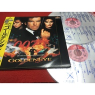 GoldenEye-Size 12 Inches 2LaserDisc B70