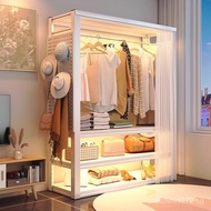 Shelf Wardrobe Open Simple Hanger Rental Room Wardrobe Household Small Apartment Bedroom Multi-Layer Integrated Clothes Rack