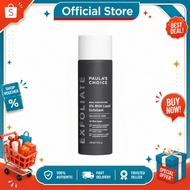 【Buy 3 Free 1】Paula's Choice Skin Perfecting 2% BHA Salicylic Acid Liquid Exfoliant Toner 118ml