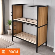 Upper Lower Bunk Iron Frame Bed Green Hotel B & B Space Capsule Upper Lower Bunk Bed Bed School Dorm