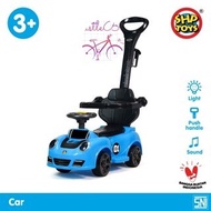 AU 663 Children's Toy Car Safety Push