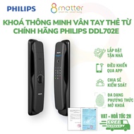 Smart lock FINGERPRINT FROM GENUINE Philips DDL702E - FREE INSTALLATION NATIONWIDE