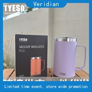 Stainless Steel Tumbler Mug 710ml Wooden Motif Coffee Cup