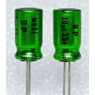 Nichicon MUSE ES bp 10uf 35v bipolar Capacitor No Terminal
