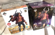 海賊王 一番賞 凱多 A賞 尾賞
