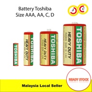 Heavy Duty Toshiba AA / AAA / C / D / 23A / 27A Battery Bateri Toshiba AA / AAA / C / D / 23A / 27A