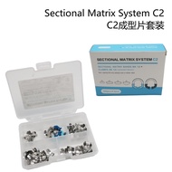 1Box Dental Matrix Bands Metal Matrices Clamp Ring Sectional Contoured Matrix System