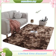 Home Tie-Dye Carpet Bedroom Long Plush Carpet Modern Simple Carpet Mat