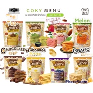 [65g pack] Halal Thailand COKY Crispy butter toast strawberry/ matcha/ melon/ Thai tea/ Hokkaido but