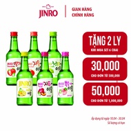 [CHÍNH HÃNG] Soju Hàn Quốc JINRO (Combo 06 chai - Tự chọn vị) - 360ml (Nhập khẩu từ Hàn Quốc)