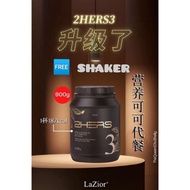 shaker+ 900g Lazior 2Hers3 可可代餐 Cocoa Powder