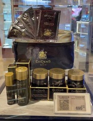 Evidens 明星產品 7 件套