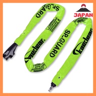 Kaedear Bike Lock Chain Lock Key Chain Length 1500mm Square Chain Diameter 6mm High Durability Cylin