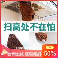 New Lazy Magic Broom Cover Cloth Thickened Water-Absorbent Wet Dry Dual-Use Kitchen Household Cloth 