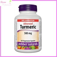 Webber Naturals - 特級健體薑黃素精華 120 粒素膠囊(兩款包裝隨機提供) [平行進口] 此日期前最佳:2028年01月31日