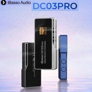 志達電子 iBasso Audio DC03Pro 3.5mm Hi-Fi 隨身USB DAC 耳擴 3.5mm 小尾巴