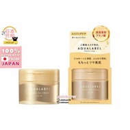 Japan Shiseido AquaLabel Gold Bottle Anti Aging Facial Cream 90g