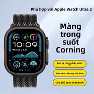 Ambrosi | Phim Bảo Vệ Apple Watch Ultra 2