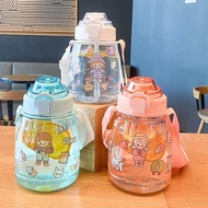 Children's Drinking Bottle 1200ml Drinking Water Bottle