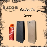 (12 pcs) PAPER BAG / PLAIN PAPER BAG / PARTY BAG / SOUVENIR BAG 10x10x30