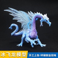 Frost Dragon Warcraft Dragon Model Magic Dragon Myth Ice Dragon Ice Snow Dragon Children Animal Toys