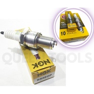 NGK G-Power Platinum BR8EGP Racing Spark Plugs Ninja R RR 150 RXZ NSR Satria