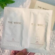 WHOO后 秘貼 煥能修護面膜 單片 平行進口