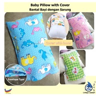 JME Bantal Bayi & Sarung / Baby Pillow with Cover Baby Pillow with Case 20x30.5cm