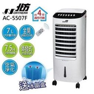 德國北方NORTHERN AC-5507F 移動式冷卻器 AC5507F 水冷扇 水冷器AC5507