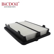 17220-5MS-H00 Air Filter for Honda UR-V URV Avancier 2.0T K20C3 Engine Replacement Element 172205MSH