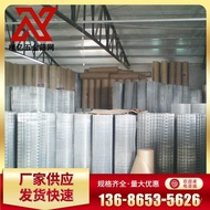 Jaring Dawai Dikimpal Bergalvani Keluli Tahan Karat Jaring Dawai Dikimpal Jaring Pembinaan Jaring Ra