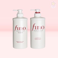 Shiseido Fino Premium Touch Hair Shampoo 550ml + Hair Conditioner 550ml