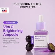 SUNGBOON EDITOR Muscat Grape Vita C Brightening Ampoule 40ml