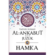 Buku Tafsir Surah Al Ankabut dan Juzuk 20 - HAMKA (PTS) / Tafsir Al Azhar  / Tafsir HAMKA