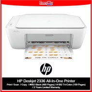 HP DESKJET 2336 ALL-IN-ONE PRINTER (7WQ05B)