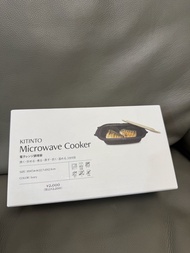 日本3coins 微波料理盒 Microwave Cooker