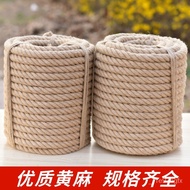 ‍🚢Jute ropeDIYHand-Woven Tag Decoration Vintage Binding Tug of War Coarse Hemp Rope Natural Hemp String Hemp Thread