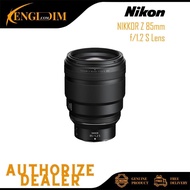 Nikon NIKKOR Z 85mm f/1.2 S Lens (Nikon Z)