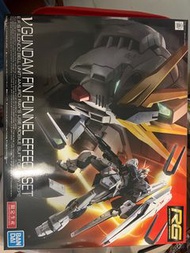 RG v GUNDAM FIN FUNNEL EFFECT SET LIMITED EDITION set
