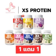 Ready to ship WINK WHITE Protein - Genuine Wink White Protein, fast delivery, quick delivery, delive