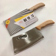 7.5' Bone Knife Bone Cutting Knife Meat Knife Meat cutting knife Bone cutting knife
