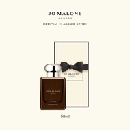 Jo Malone London Cologne Intense 50ml • Perfume โจ มาโลน ลอนดอน น้ำหอม