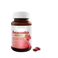 Vistra Astaxanthin สาหร่ายแดง 4mg / 6mg 30เม็ด Good Healthy