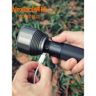 NexTool NexTool Strong Light Flashlight High Lumen Outdoor Super Bright Rechargeable Long Battery Li